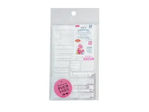 Clear Plastic Bag Letter SS 5.9in x 3.5in