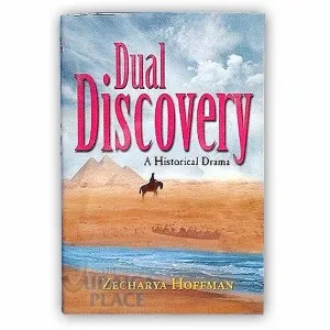 Dual Discovery