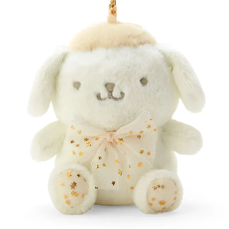 Japan Sanrio - Pompompurin Plush Keychain (White)