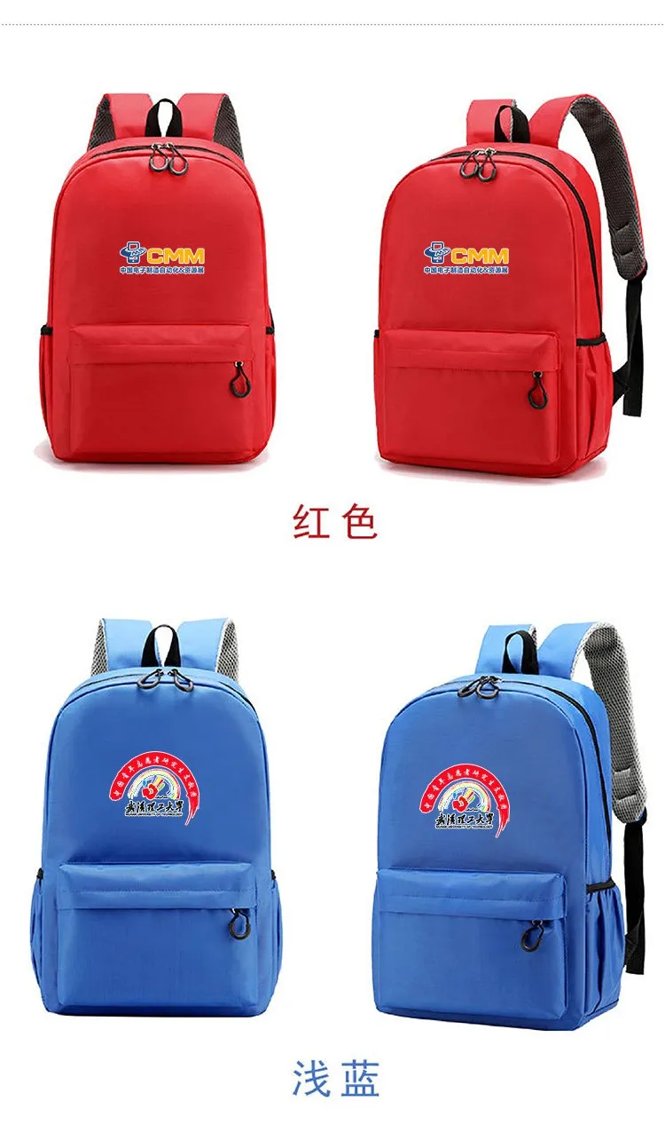 Large Candy Color Children's Bag