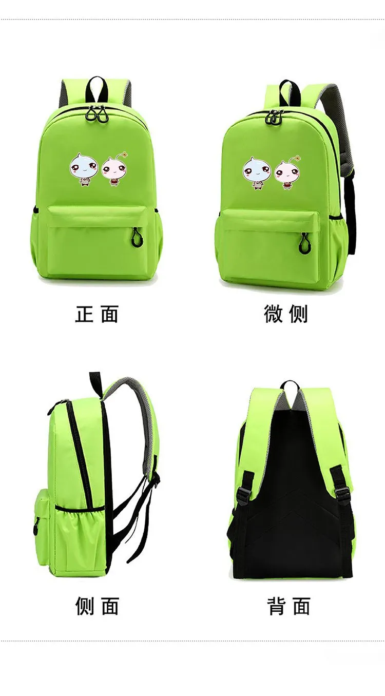 Large Candy Color Children's Bag