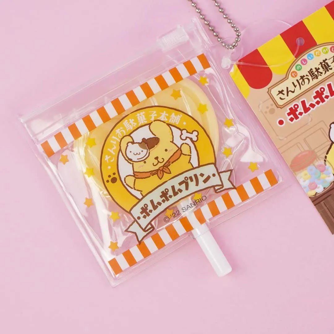 Pompompurin Lollipop Mirror Charm