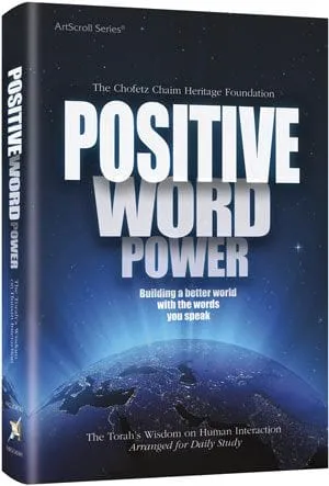 Positive word power (h/c)