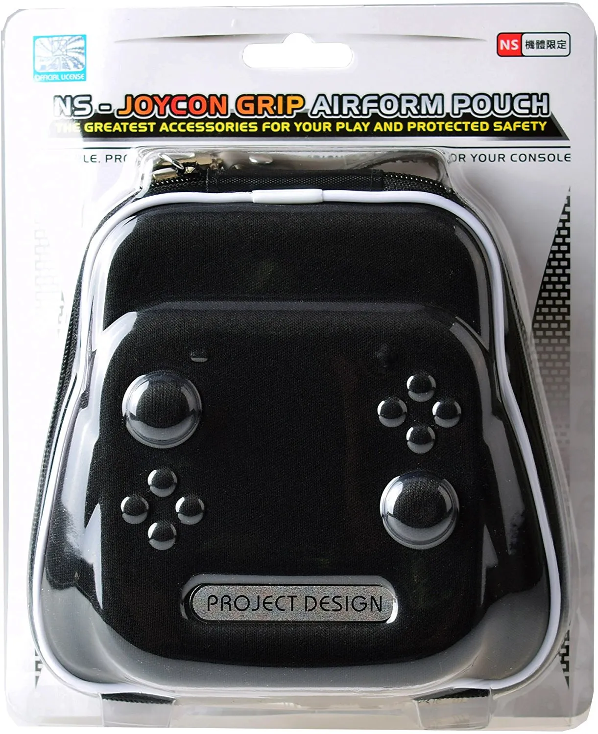 Project Design Joy-Con Grip Airfoam Protective Storage Pouch Case Bag