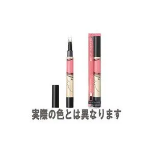 Shiseido Integrate Glamorous Rouge RS733