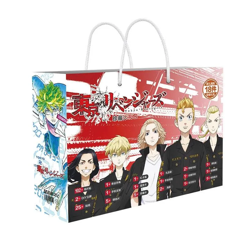 Tokyo Revengers Gift Bag